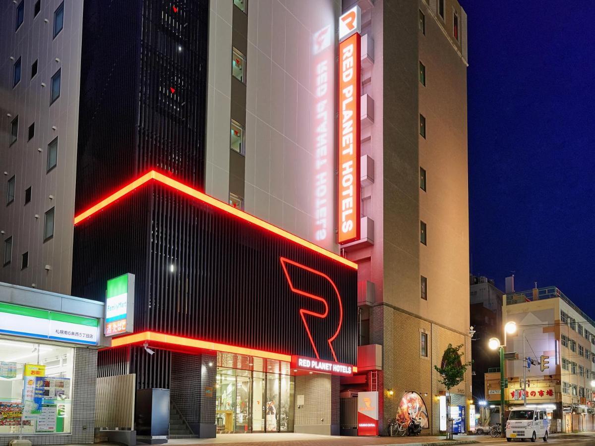 Red Planet Sapporo Susukino Central Экстерьер фото